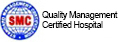 ISO 9001：2012

品质经营认证医院